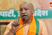 जापान और सिंगापुर का यूपी में बढ़ता निवेश, योगी सरकार ने साइन किए 1.5 लाख करोड़ के MOU… Yogi government