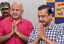 शराब नीति मामले में अरविंद केजरीवाल और मनीष सिसोदिया हुए कोर्ट से बरी… Arvind Kejriwal