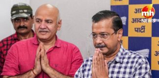 शराब नीति मामले में अरविंद केजरीवाल और मनीष सिसोदिया हुए कोर्ट से बरी… Arvind Kejriwal