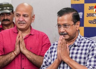 शराब नीति मामले में अरविंद केजरीवाल और मनीष सिसोदिया हुए कोर्ट से बरी… Arvind Kejriwal
