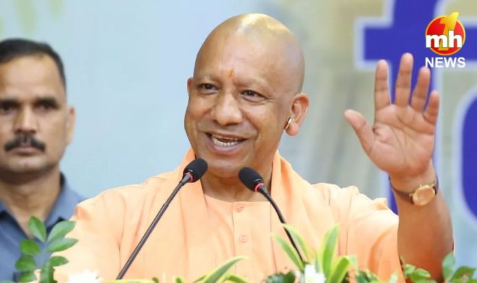 CM Yogi CM Yogi