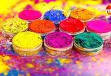 मार्केट में मिलने वाला गुलाल असली है या नकली ? ये है चैक करने का सही तरीका… Holi gulal