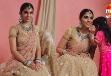 बुआ के बेटे की शादी में ईशा अंबानी के हार पर टिकी सबकी निगाहें, कीमत जान उड़ जाएंगे होश Isha Ambani necklace