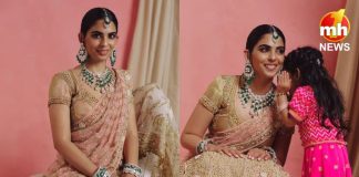 बुआ के बेटे की शादी में ईशा अंबानी के हार पर टिकी सबकी निगाहें, कीमत जान उड़ जाएंगे होश Isha Ambani necklace