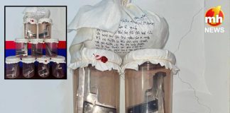 बठिंडा पुलिस की बड़ी कार्रवाई, चलाए गए स्पेशल कैंपेन में 9 पिस्टल और 2 मैगजीन के साथ आरोपी गिरफ्तार Bathinda Police