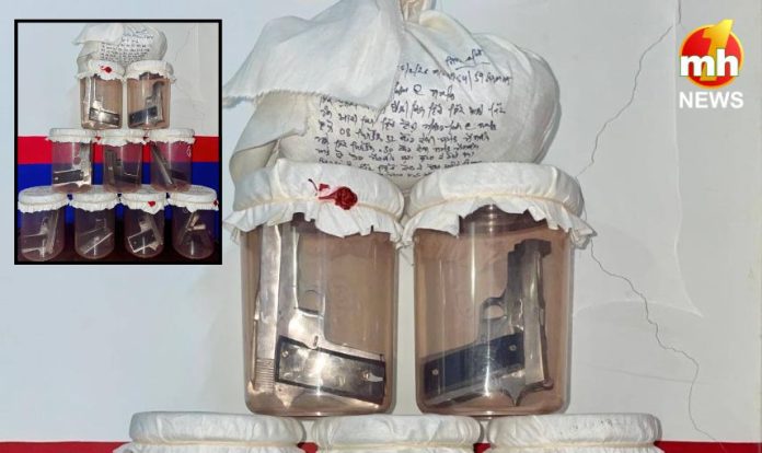 Bathinda Police Bathinda Police