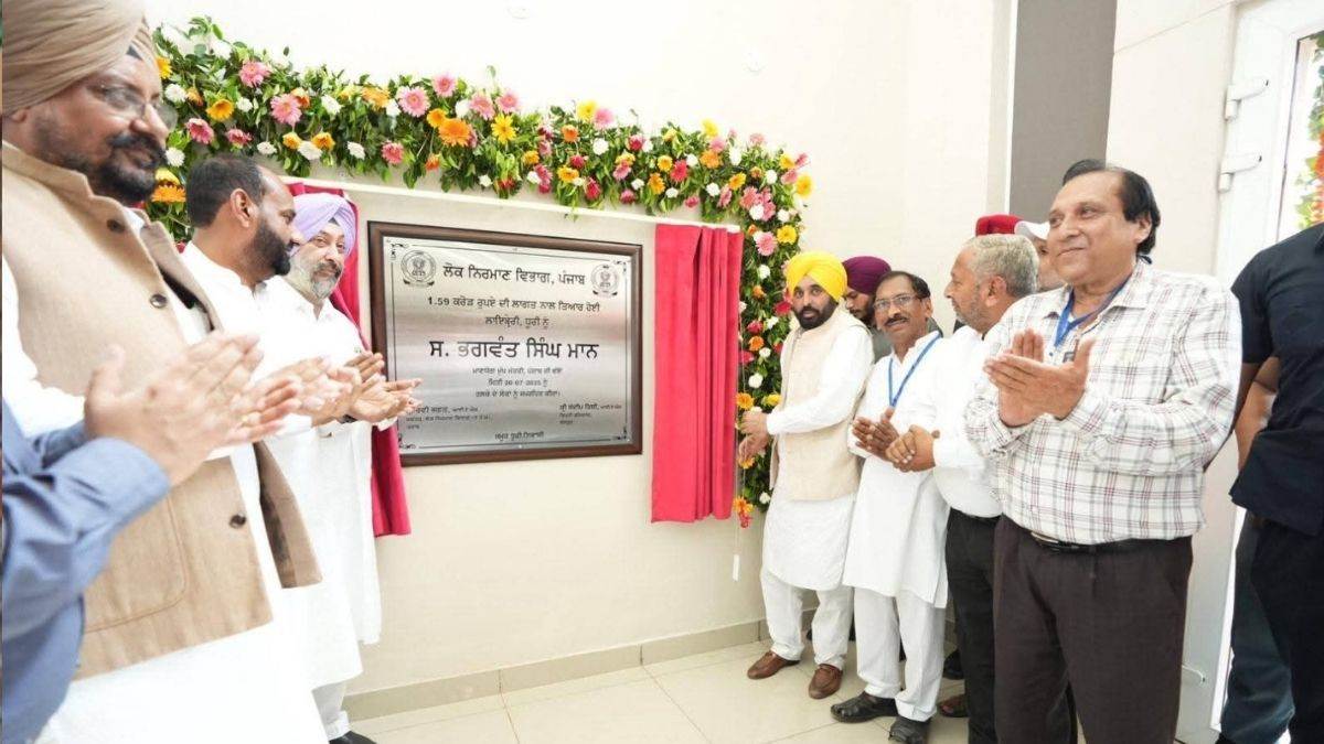 CM मान ने डेढ़ करोड़ की लागत से लाइब्रेरी का किया उद्घाटन, बोले- केंद्र की  मदद के बिना धूरी में बनाएंगे रेलवे ब्रिज - Bhagwant Mann inaugurated  library at cost of 1