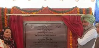 मानसा में पंजाब के वित्त मंत्री हरपाल सिंह चीमा ने नए गर्ल्स हॉस्टल का किया शिलान्यास, कहा – “प्रदेश को बनाएंगे गैंगस्टर मुक्त”