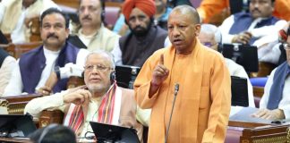 AI समिट में इंडियन यूथ कांग्रेस के प्रदर्शन करने पर भड़के CM योगी, बोले – देश की छवि की खराब