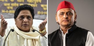 यूथ कांग्रेस द्वारा AI समिट में प्रदर्शन करने पर भड़के मायावती और अखिलेश