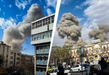 इजरायल-ईरान युद्ध : ईरानी मीडिया का बड़ा दावा! स्कूल पर इजरायली हमले में 24 से ज्यादा छात्रों की मौत इजरायल-ईरान युद्ध