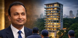 मनी लॉन्ड्रिंग केस में ED का एक्शन, अनिल अंबानी की 17 मंजिला प्रॉपर्टी अटैच अनिल अंबानी की 17 मंजिला प्रॉपर्टी अटैच