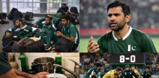 “हमें बर्तन धोने पड़े”: ऑस्ट्रेलिया दौरे के बाद पाक हॉकी टीम का खुलासा पाक हॉकी टीम की बेइज्जती