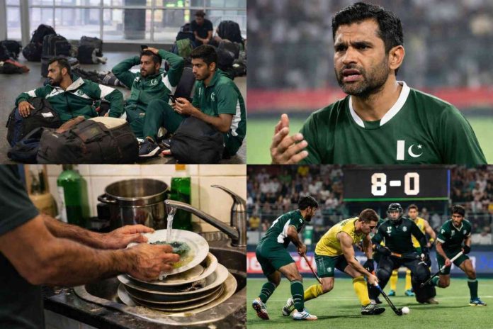 पाक हॉकी टीम की बेइज्जती