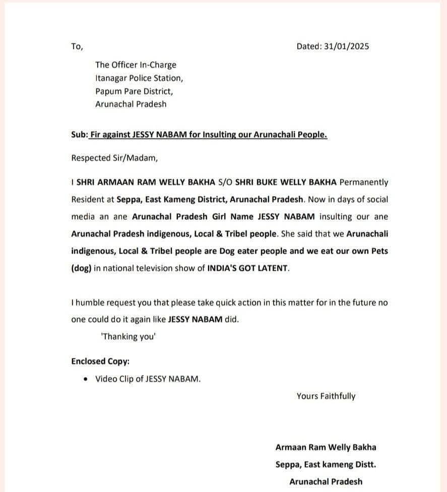 Screenshot of FIR doing rounds on social media