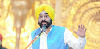 सिर्फ बैकवर्ड एरिया का सर्टिफिकेट देने से विकास नहीं होता… स्कूल, कॉलेज, ITI और सड़क बनाना जरूरी – CM मान