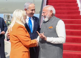 इजरायल पहुंचे PM मोदी, प्रधानमंत्री बेंजामिन नेतन्याहू ने गर्मजोशी से किया स्वागत PM मोदी