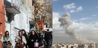 Israel-Iran War: ईरान ने जारी की एडवाइजरी, जल्द तेहरान खाली करने के दिए निर्देश Israel-Iran War