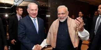 9 साल बाद दो दिवसीय इजरायल दौरे पर PM मोदी, रक्षा सौदे समेत कई अहम मुद्दों पर होगी चर्चा PM मोदी