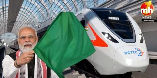 PM मोदी ने दिल्ली-गाजियाबाद-मेरठ ‘नमो भारत’ कॉरिडोर के बाकी हिस्से और मेरठ मेट्रो का किया उद्घाटन