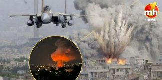 पाकिस्तान ने किया अफगानिस्तान पर हवाई हमला, 20 से ज्यादा लोगों की मौत