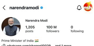 इंस्टाग्राम पर 100 मिलियन फॉलोअर्स, PM मोदी ने बनाया वर्ल्ड रिकॉर्ड
