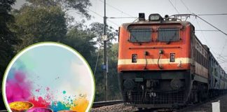Holi 2026 Special Train : रेलवे ने फिक्स किया होली का प्लान, पटरी पर दौड़ेंगी 1410 स्पेशल ट्रेनें, यात्रियों को मिलेगी राहत…