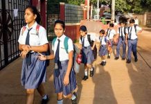 पंजाब में 1 मार्च से 31 मार्च तक सरकारी स्कूलों के समय में बदलाव