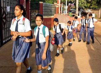 पंजाब में 1 मार्च से 31 मार्च तक सरकारी स्कूलों के समय में बदलाव