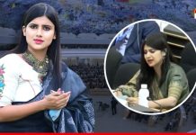 IMF की खैरात से भी छोटा है PAK-अधिकृत कश्मीर का बजट, UN में अनुपमा सिंह ने पाक को दिखाया आईना UN में अनुपमा सिंह ने पाक को दिखाया आईना