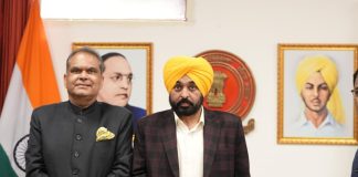 13-15 मार्च तक मोहाली में होने वाले ‘प्रगतिशील पंजाब निवेश सम्मेलन’ से औद्योगिक विकास को मिलेगा बढ़ावा – CM भगवंत सिंह मान