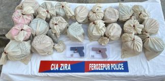 नशे के खिलाफ फिरोजपुर पुलिस सख्त, 22 Kg हेरोइन समेत 4 आरोपी गिरफ्तार