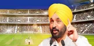 Punjab: IPL की तर्ज पर पंजाब क्रिकेट लीग का आयोजन, CM भगवंत मान ने दी मंजूरी