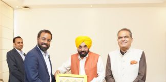 CM भगवंत सिंह मान: भारत में जमशेदपुर के बाद टाटा स्टील का दूसरा सबसे बड़ा प्लांट अब पंजाब में…