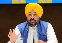 भारत को विभाजन की राजनीति पर नहीं, बल्कि देशभक्ति की शक्ति पर चलने वाले इंजन की जरूरत – CM भगवंत सिंह मान CM भगवंत सिंह मान