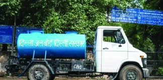 दिल्ली में 48 घंटे का जल संकट! DJB ने बताई पानी न आने की ये वजह…