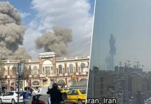 इजरायल का ईरान पर हवाई हमला, तेहरान में सुनाई दी कई जगहों पर धमाके की आवाज
