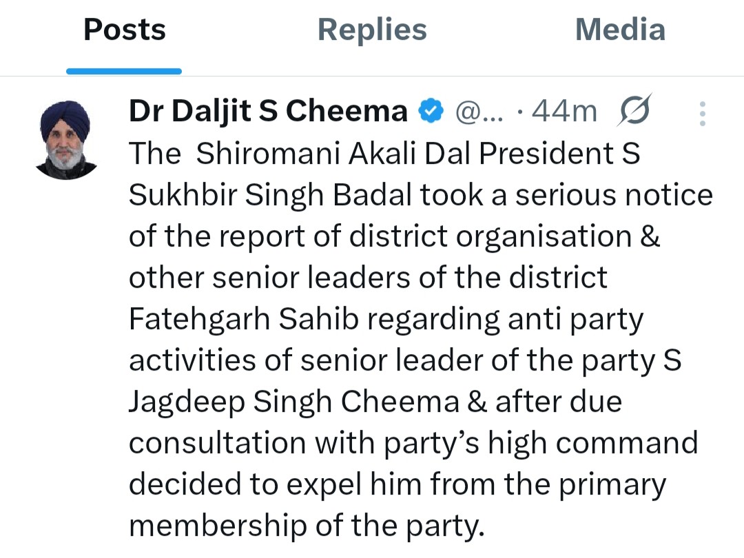 अकाली दल के प्रवक्ता डॉ. दलजीत सिंह चीमा की 'X' हैंडल पर पोस्ट
