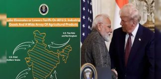 अमेरिका ने फिर लिया यू-टर्न, PoK और अक्साई चिन को भारत का हिस्सा दिखाने वाला पोस्ट किया डिलीट