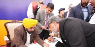 ‘लोक मिलनी’ कार्यक्रम में शामिल हुए CM मान, लोगों की समस्याओं के समाधान के लिए मौके पर मौजूद अधिकारियों को दिए निर्देश