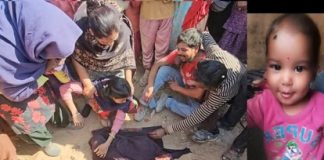 मोहाली में JCB के नीचे आने से 2 वर्षीय मासूम की गई जान, हादसे के बाद इलाके में अफरा-तफरी का माहौल