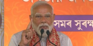 ‘NDA ने पूर्वोत्तर को विकास की मुख्यधारा से जोड़ा…’ असम दौरे पर बोले PM मोदी