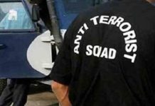 हरियाणा में होगा ATS टीम का गठन, CM सैनी ने दी मंजूरी, पंचकूला में बनेगा मुख्यालय