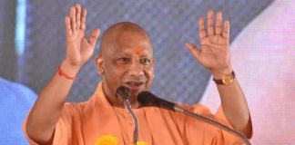 23-26 फरवरी तक विदेश दौरे पर जाएंगे CM योगी, यूपी को बड़ा निवेश मिलने की उम्मीद