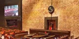 राज्यसभा की 37 सीटों पर चुनाव का एलान, हरियाणा की 2 सीटों पर 16 मार्च को होंगे चुनाव