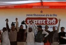 जींद के उचाना पहुंचे CM नायब सिंह सैनी, ₹103 करोड़ की विकास परियोजनाओं का किया शिलान्यास व उद्घाटन