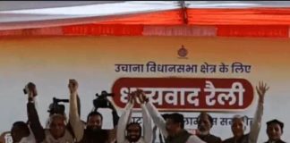 जींद के उचाना पहुंचे CM नायब सिंह सैनी, ₹103 करोड़ की विकास परियोजनाओं का किया शिलान्यास व उद्घाटन