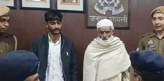 दुष्कर्म का विरोध करने पर ससुर ने की बहू की हत्या, ससुर और आरोपी पति गिरफ्तार