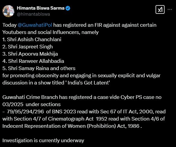 रणबीर इलाहाबादिया और समय रैना की बढ़ती मुश्किलें, असम-महाराष्ट्र-MP सहित कई  राज्यों में FIR, जानिए 24 घंटे में क्या-क्या हुआ - Ranveer Allahbadia Samay  Raina ...