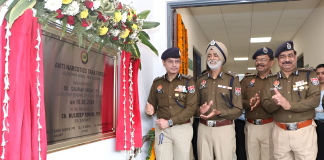 DGP गौरव यादव ने जालंधर में ANTF रेंज की नई बिल्डिंग का किया उद्घाटन ANTF Range Jalandhar